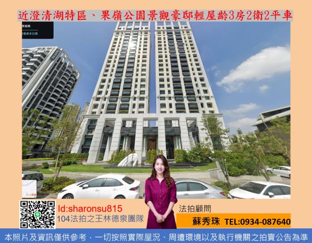 仁武法拍大樓-0