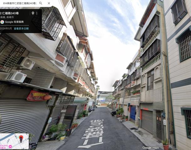 高雄仁武透天拍賣-3