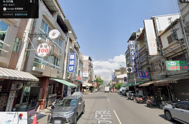 鳳山透天法拍-2