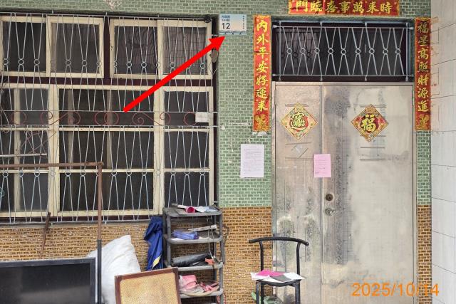 屏東市透天法拍-2