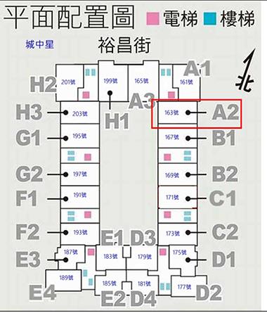 高雄大樓法拍-5