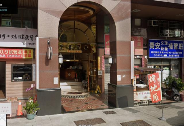 左營大樓法拍-0