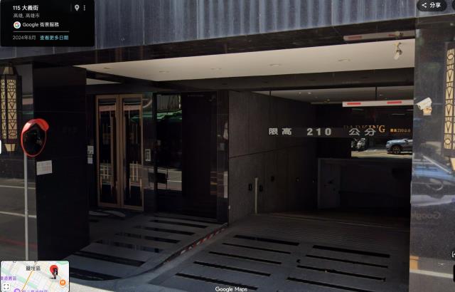 鹽埕大樓法拍-2