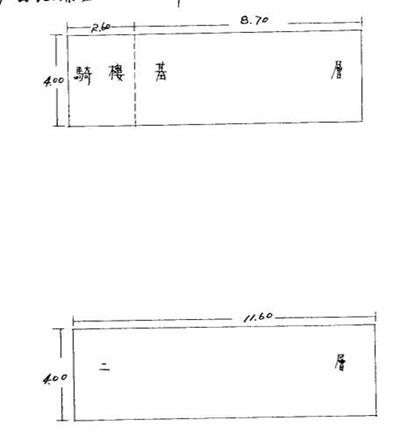 大寮透天法拍-6