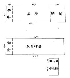 高雄大社法拍透天-5