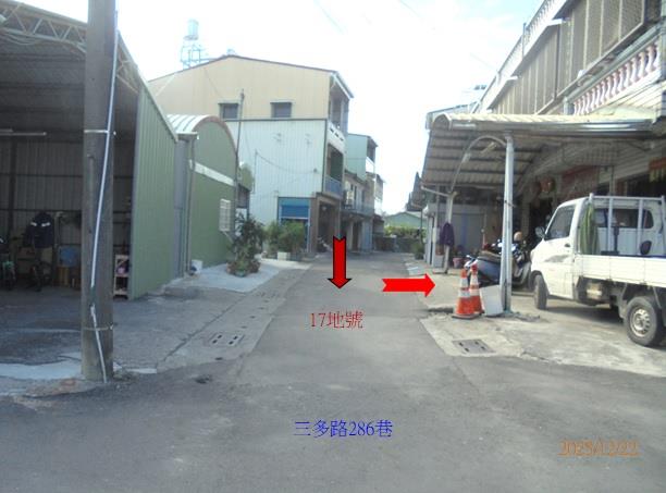 九如透天法拍-2