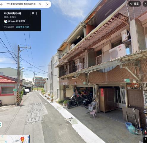 安南透天法拍-0