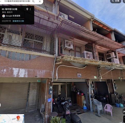 安南透天法拍-1