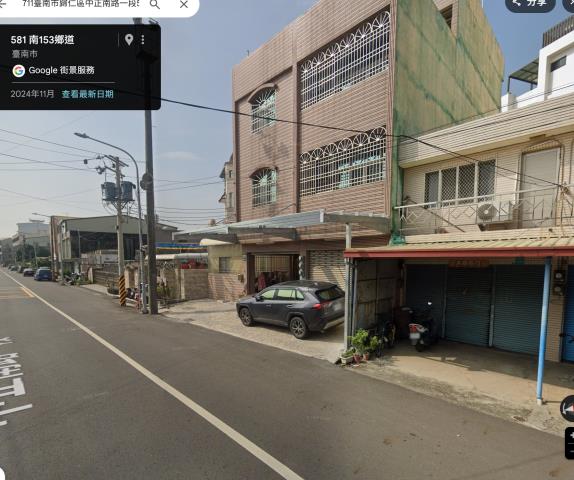 台南歸仁透天法拍-1