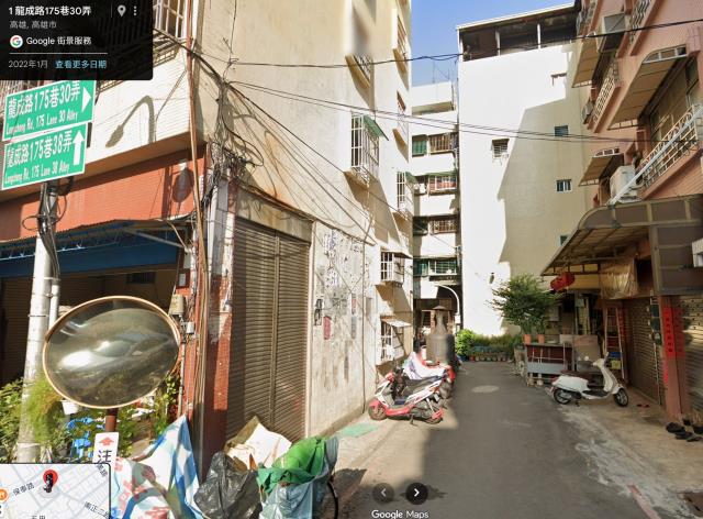 鳳山公寓拍賣-0