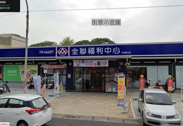 屏東法拍大樓-11