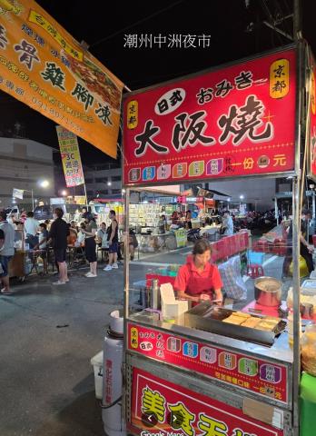 潮州法拍大樓-2