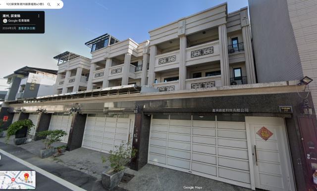 屏東透天法拍-1