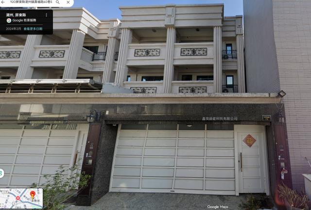 屏東透天法拍-4