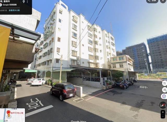 台南大樓法拍-1