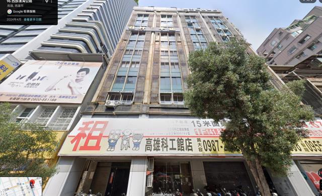 高雄大樓法拍-0