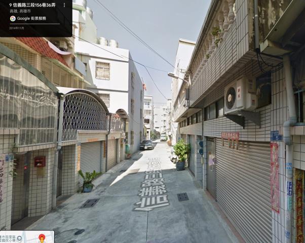 高雄茄萣透天法拍-4