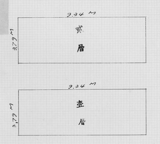 高雄前鎮法拍透天-2