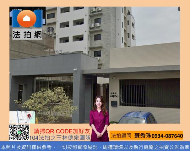 學甲拍賣大樓-0