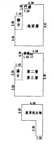 高雄鳳山透天法拍-2