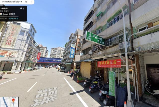 鳳山法拍公寓-2