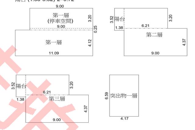 高雄湖內透天法拍-3