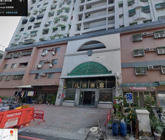 台南永康大樓法拍-2