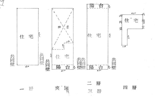 台南永康透天法拍-6