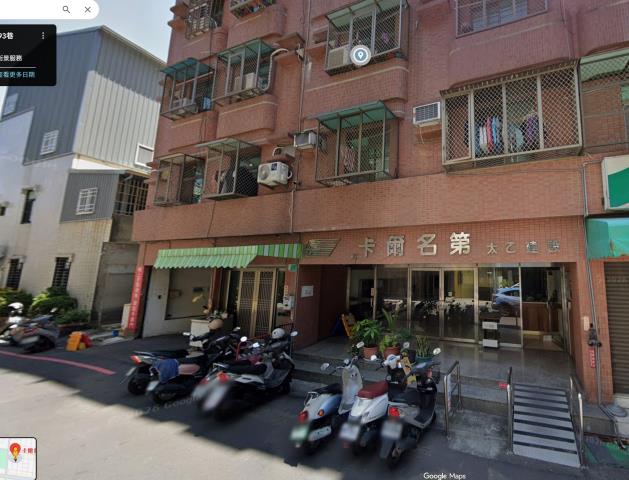 安平拍賣華廈-1