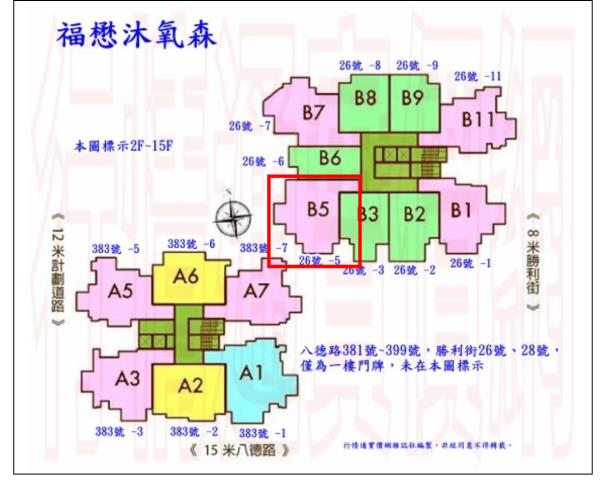 大寮法拍大樓-7