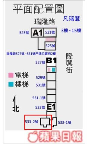 前鎮大樓拍賣-5