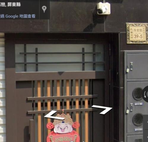 萬巒透天法拍-3
