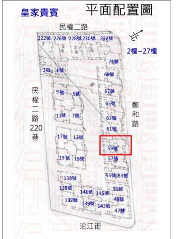 高雄前鎮大樓法拍-7