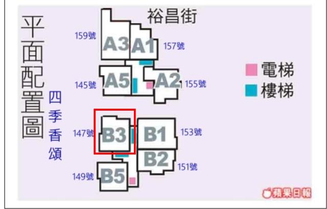 高雄楠梓大樓法拍-6