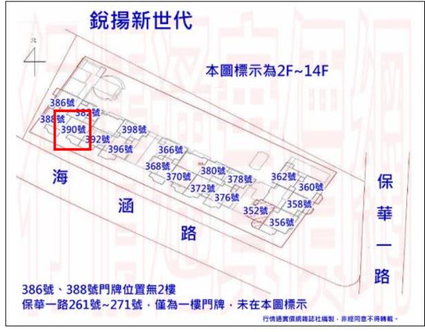 高雄鳳山法拍大樓-6