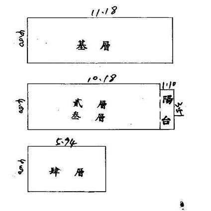 路竹透天法拍-7