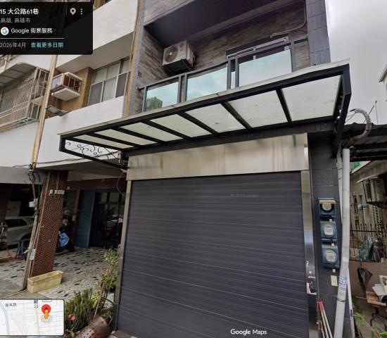 岡山法拍透天-2
