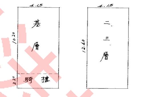 岡山法拍透天-3